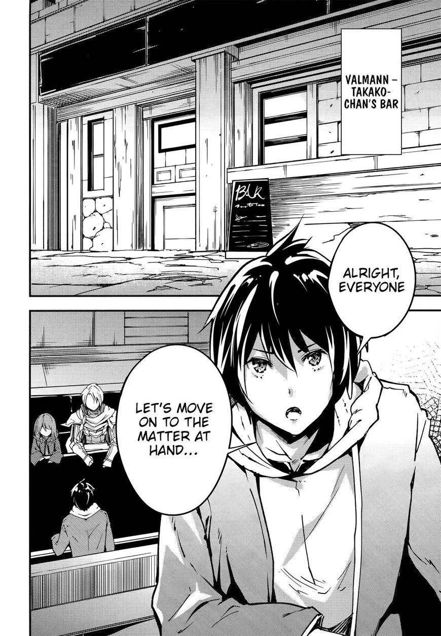 Read Lv999 No Murabito chapter 16 image 2 on Lezhin