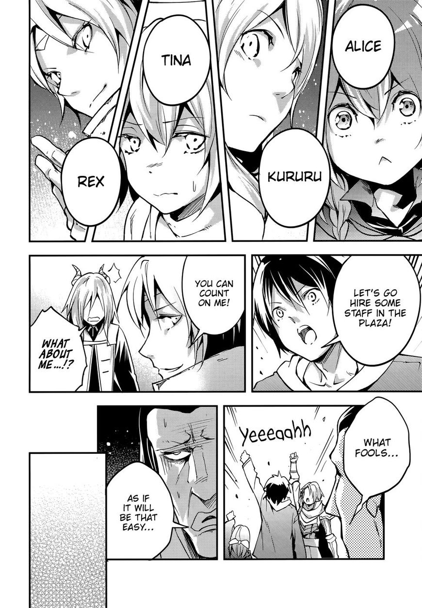 Read Lv999 No Murabito chapter 16 image 20 on Lezhin