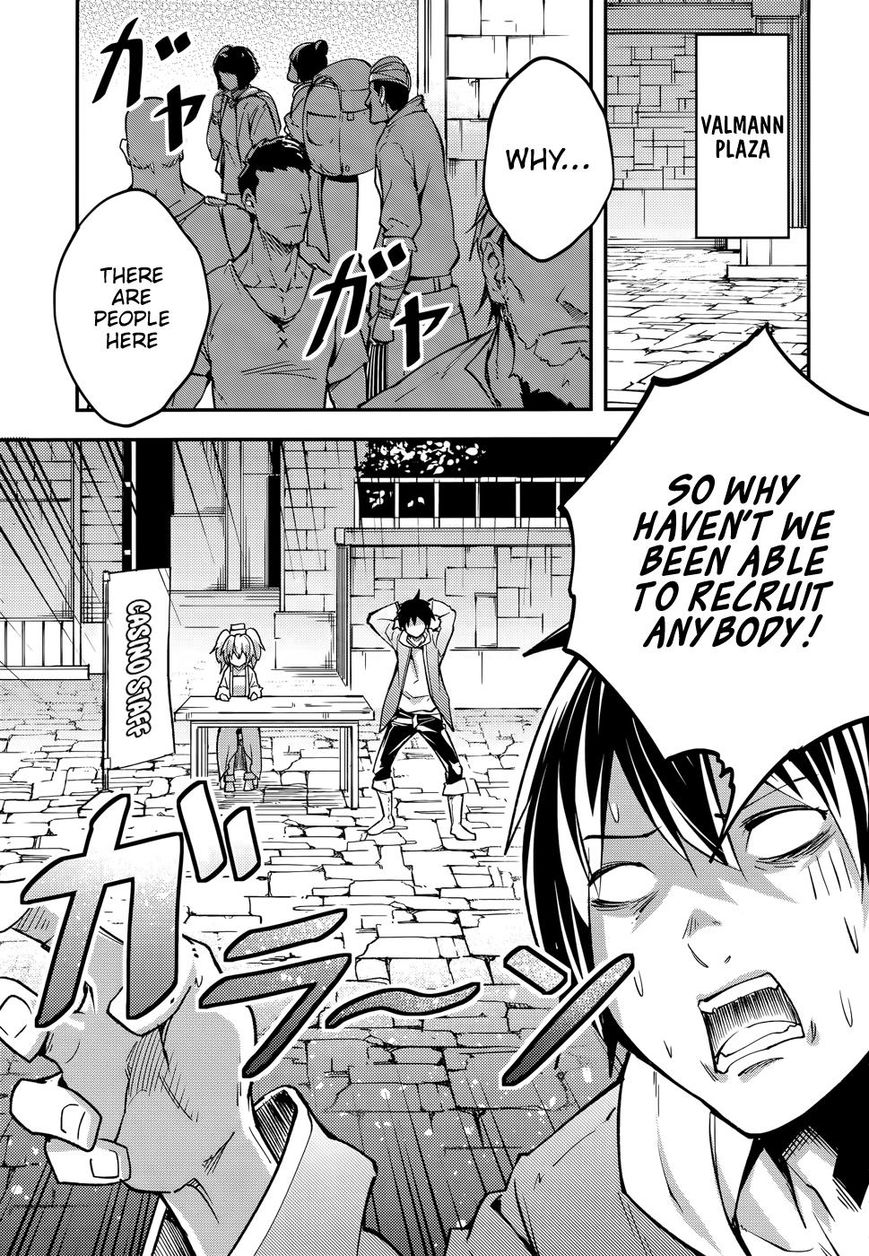 Read Lv999 No Murabito chapter 16 image 21 on Lezhin