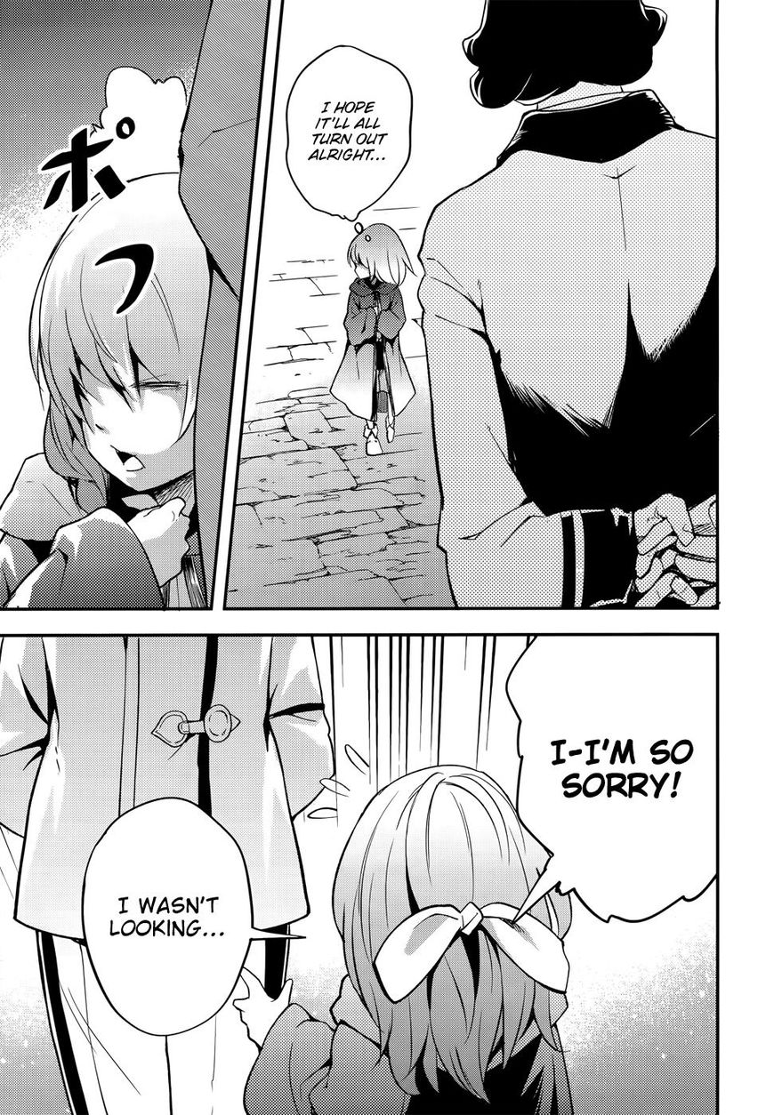 Read Lv999 No Murabito chapter 16 image 23 on Lezhin