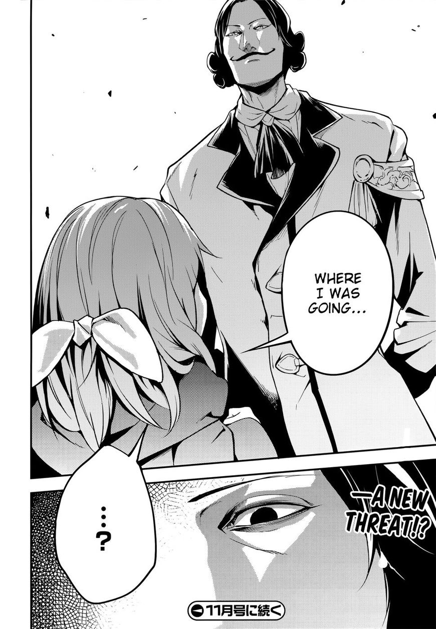 Read Lv999 No Murabito chapter 16 image 24 on Lezhin