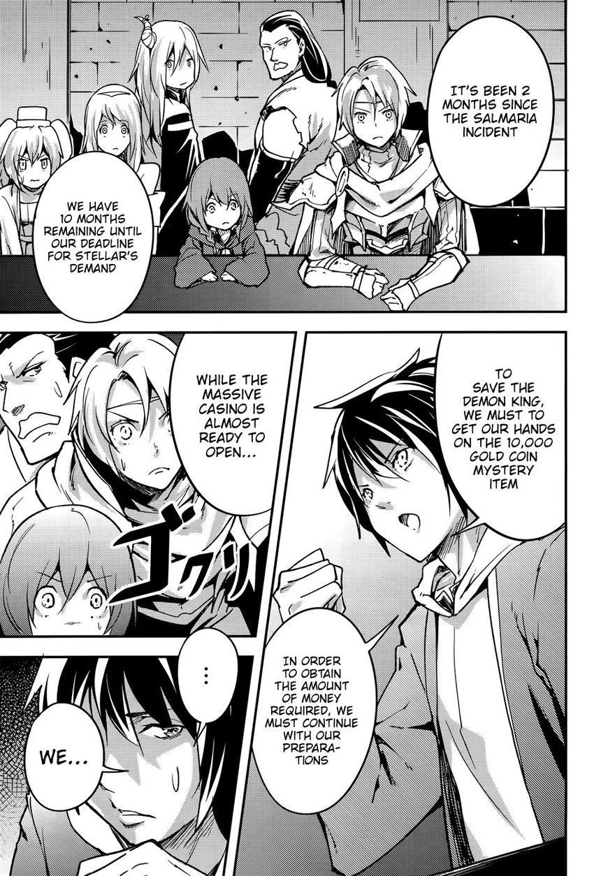Read Lv999 No Murabito chapter 16 image 3 on Lezhin