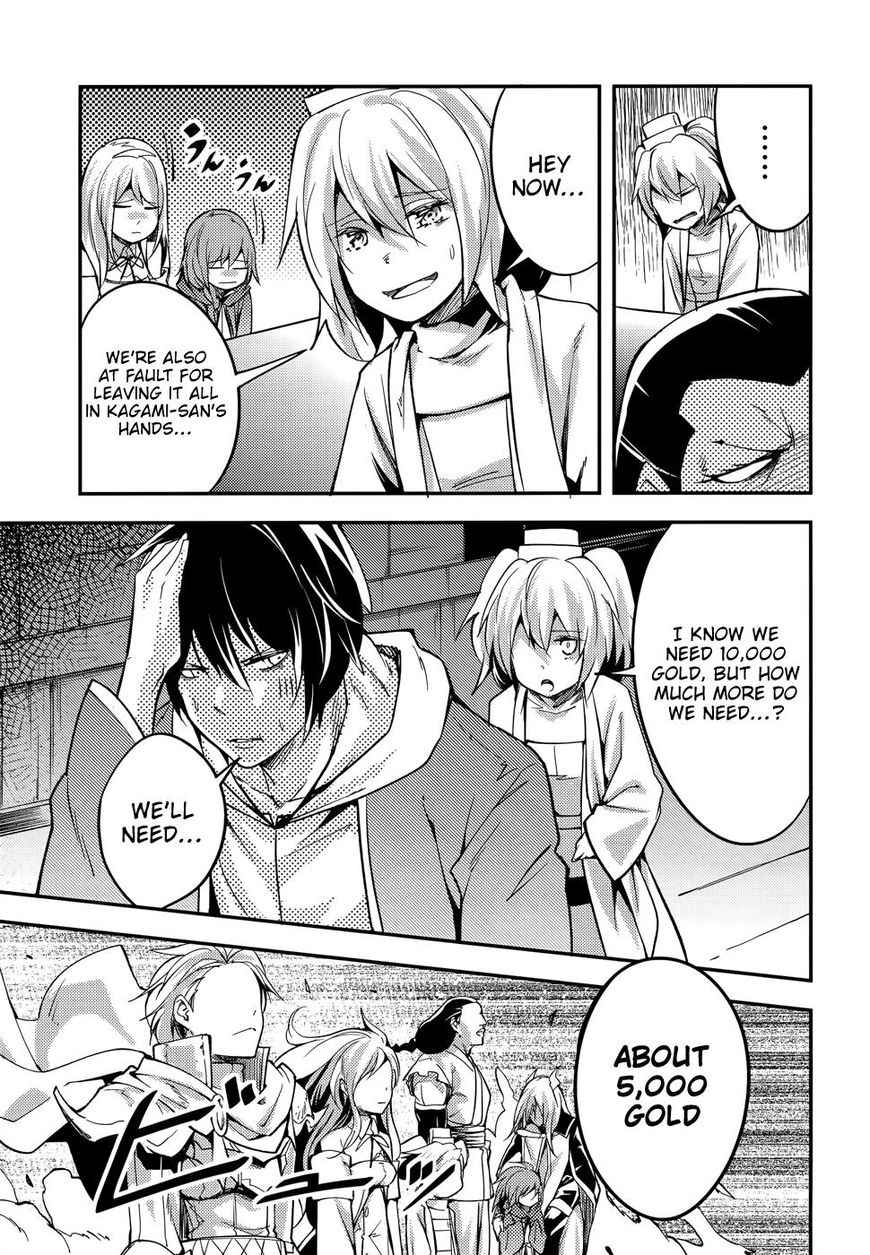 Read Lv999 No Murabito chapter 16 image 7 on Lezhin