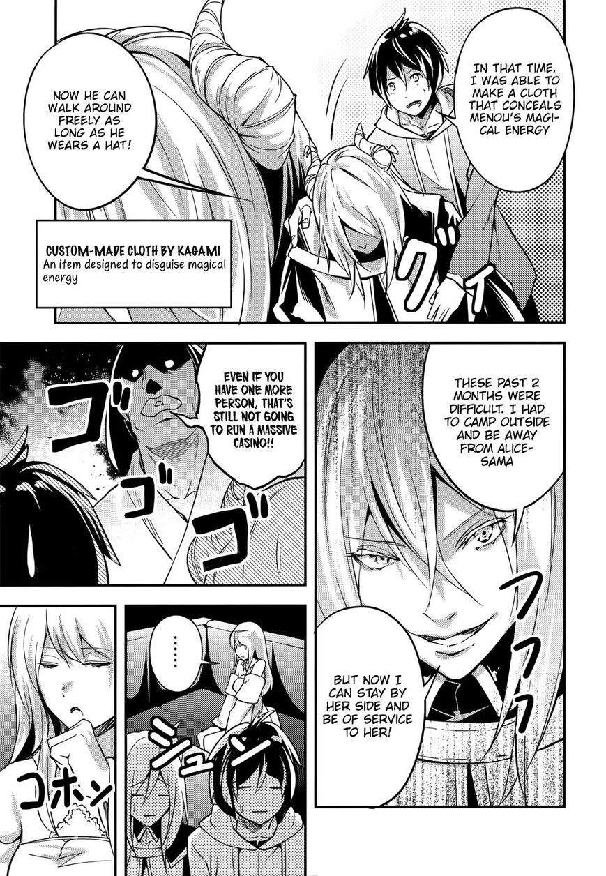 Read Lv999 No Murabito chapter 16 image 9 on Lezhin