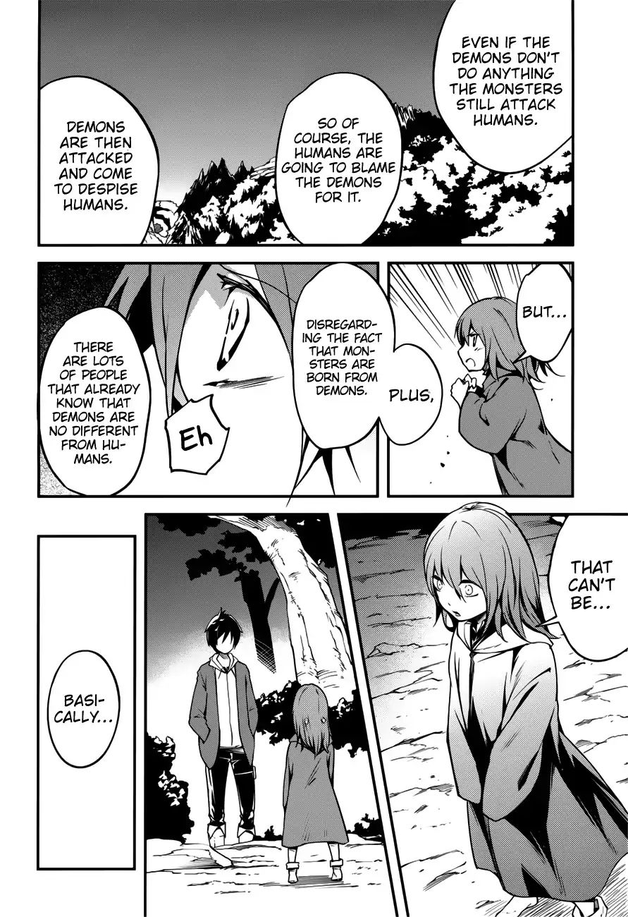 Read Lv999 No Murabito chapter 17.5 image 12 on Lezhin