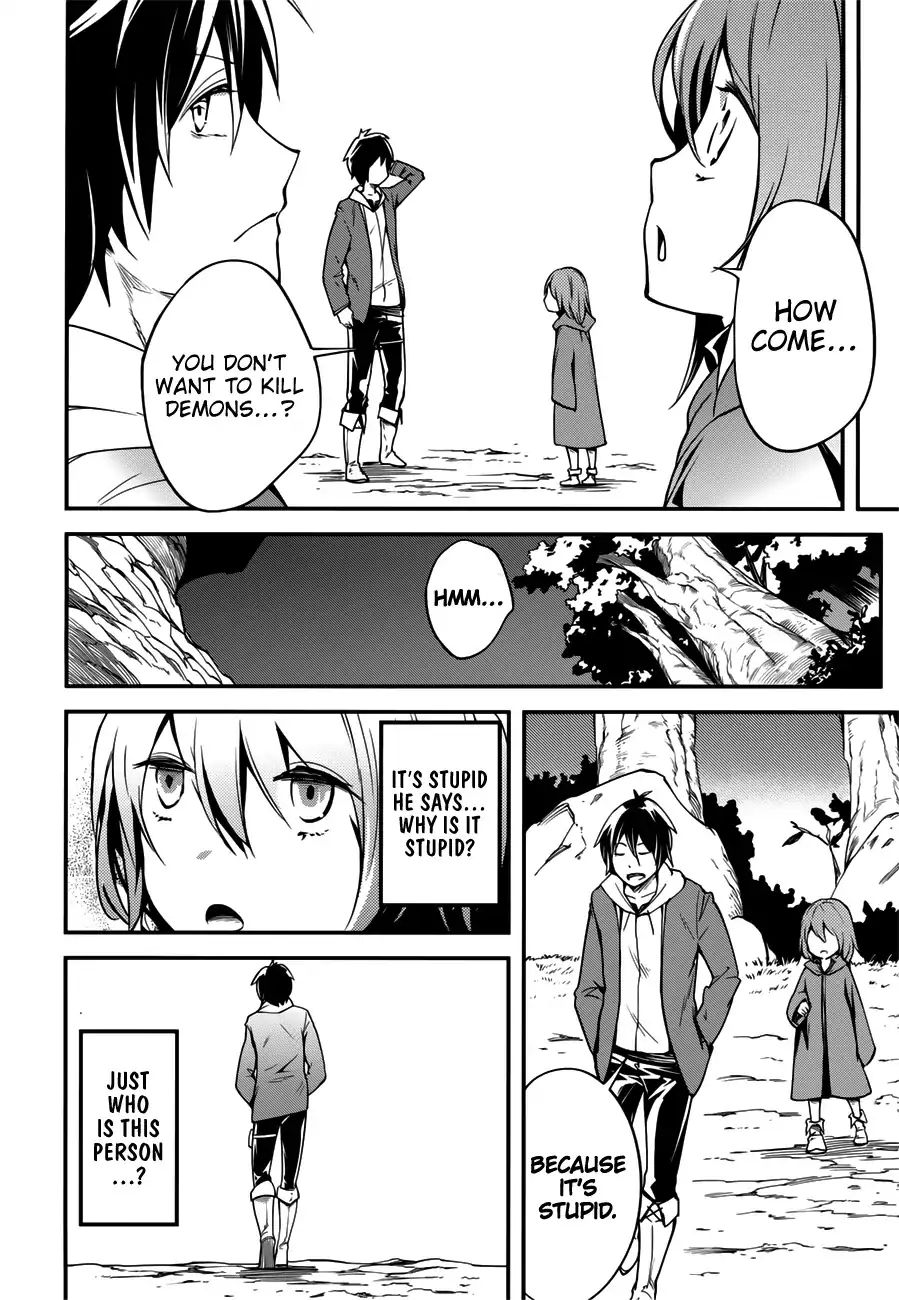 Read Lv999 No Murabito chapter 17.5 image 14 on Lezhin