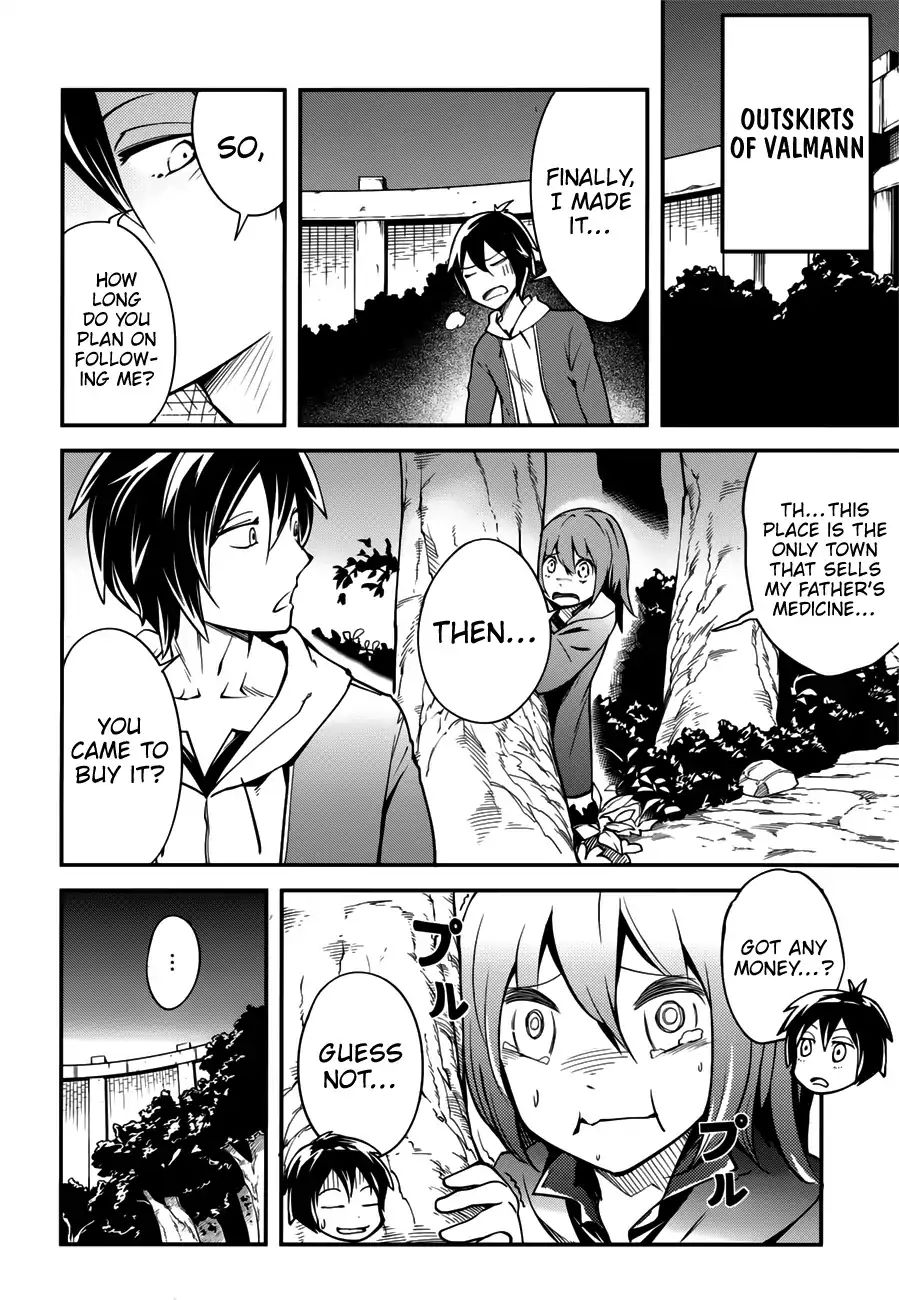 Read Lv999 No Murabito chapter 17.5 image 16 on Lezhin