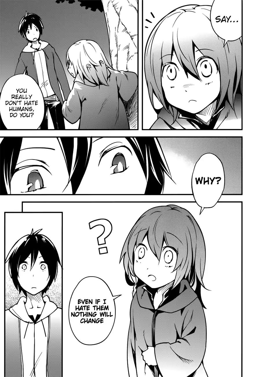 Read Lv999 No Murabito chapter 17.5 image 17 on Lezhin
