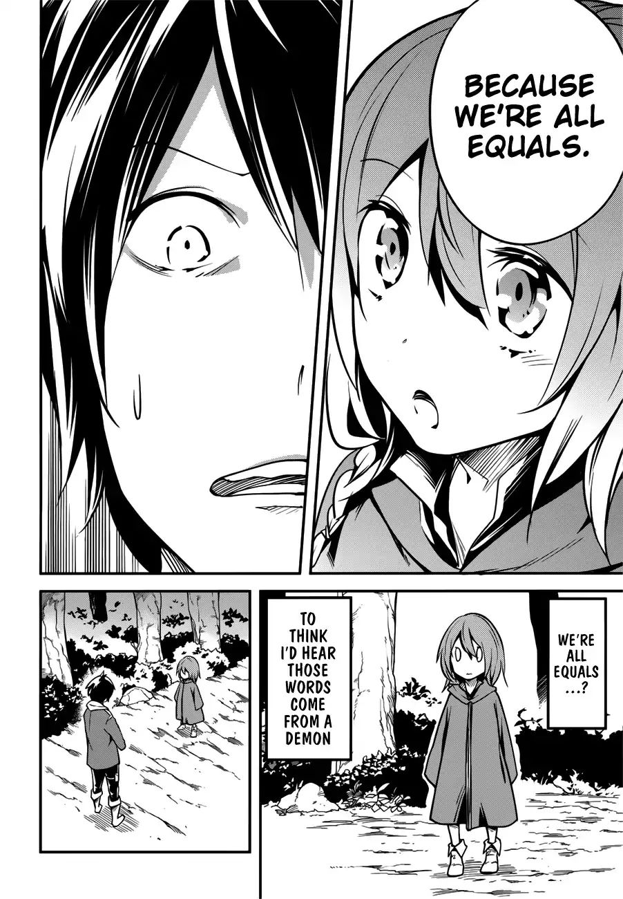 Read Lv999 No Murabito chapter 17.5 image 18 on Lezhin