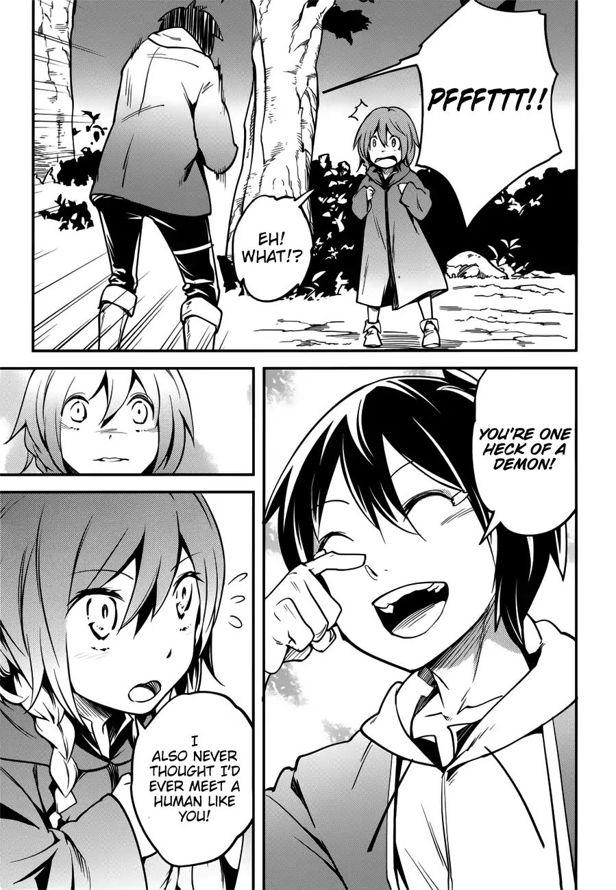 Read Lv999 No Murabito chapter 17.5 image 19 on Lezhin