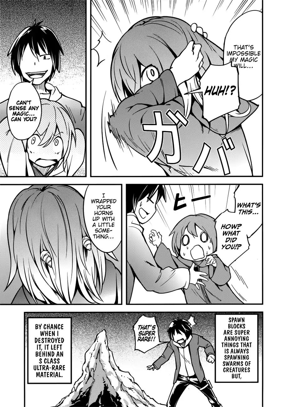 Read Lv999 No Murabito chapter 17.5 image 21 on Lezhin