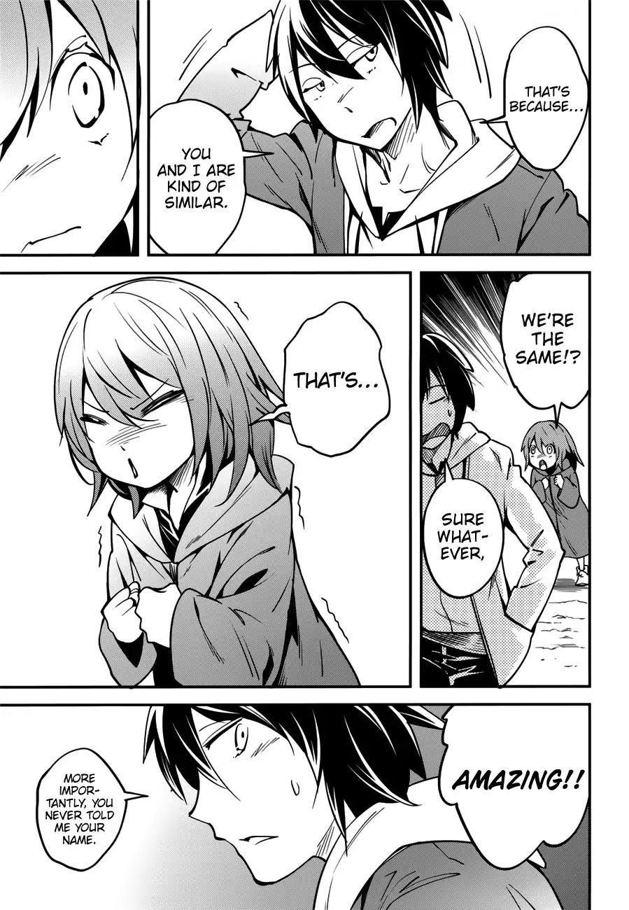 Read Lv999 No Murabito chapter 17.5 image 23 on Lezhin