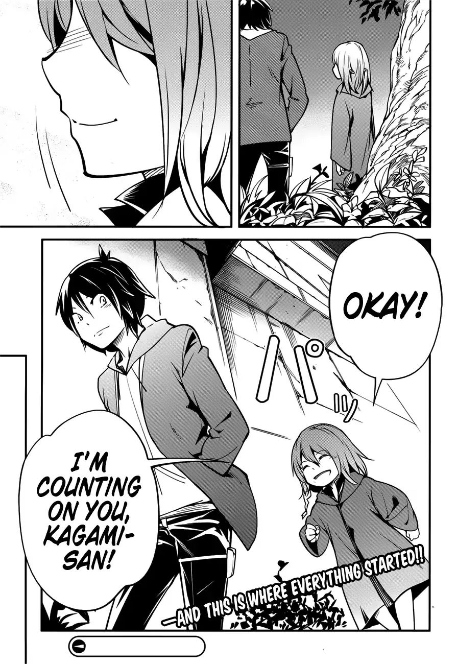 Read Lv999 No Murabito chapter 17.5 image 25 on Lezhin