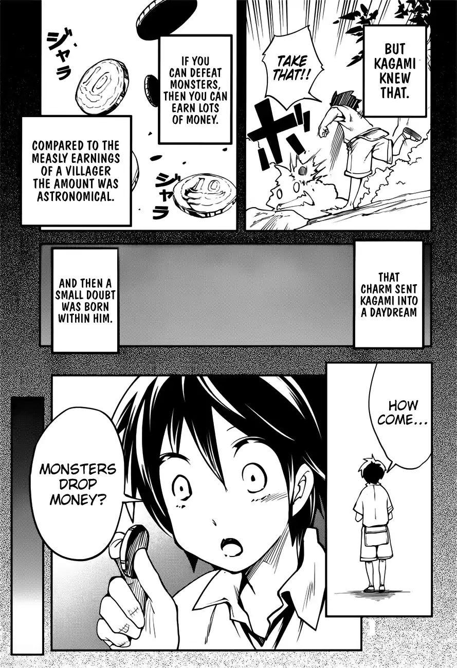 Read Lv999 No Murabito chapter 17.5 image 3 on Lezhin