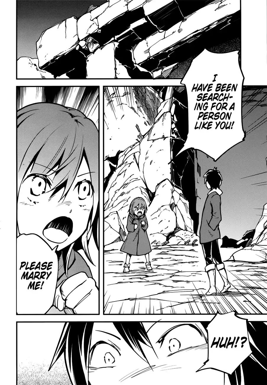Read Lv999 No Murabito chapter 17.5 image 4 on Lezhin