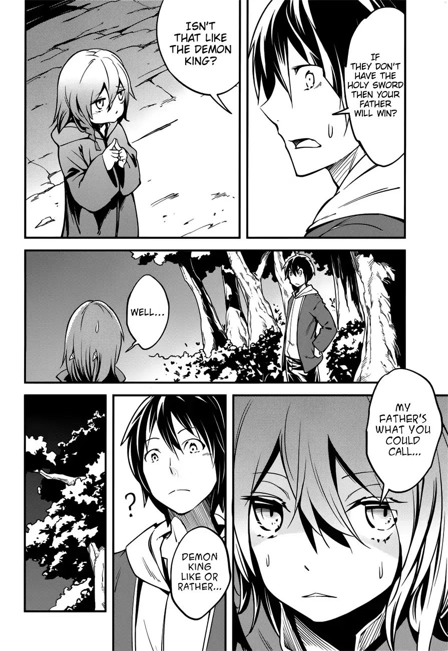 Read Lv999 No Murabito chapter 17.5 image 6 on Lezhin