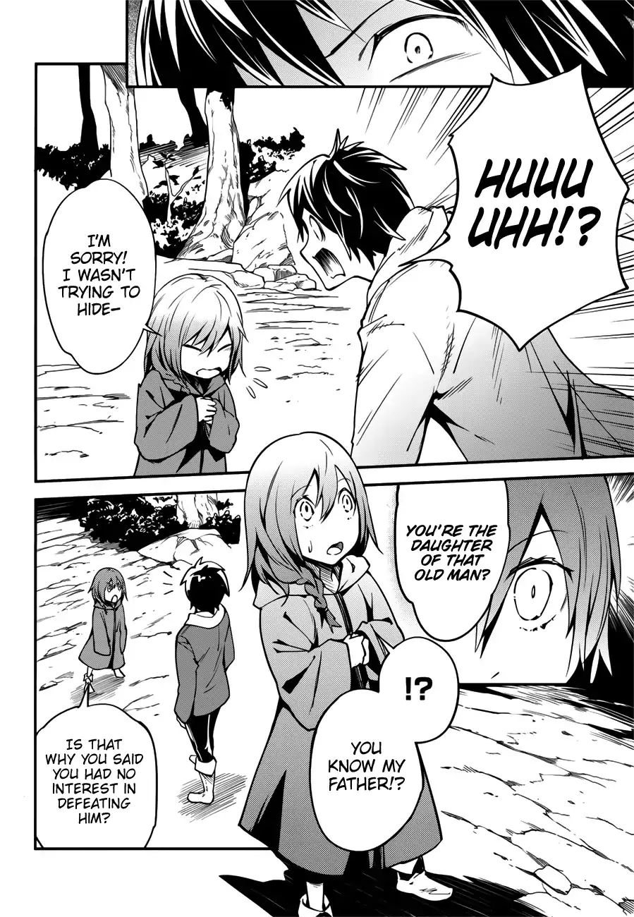 Read Lv999 No Murabito chapter 17.5 image 8 on Lezhin