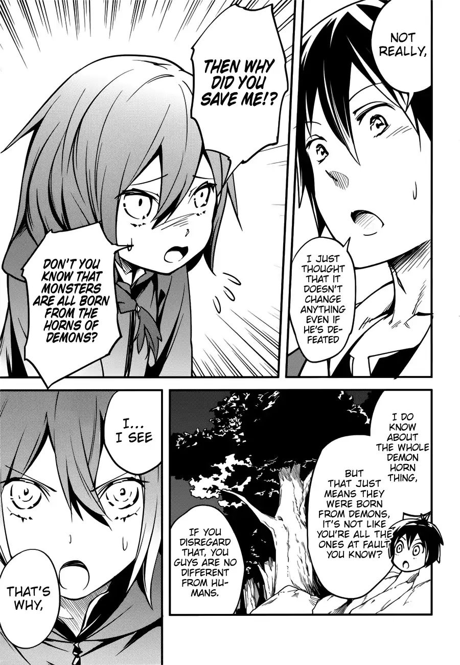 Read Lv999 No Murabito chapter 17.5 image 9 on Lezhin
