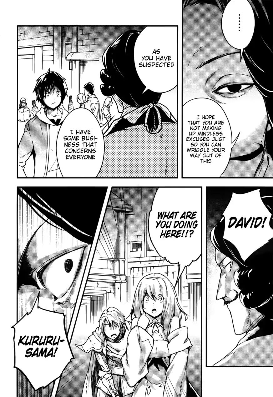 Read Lv999 No Murabito chapter 17 image 10 on Lezhin