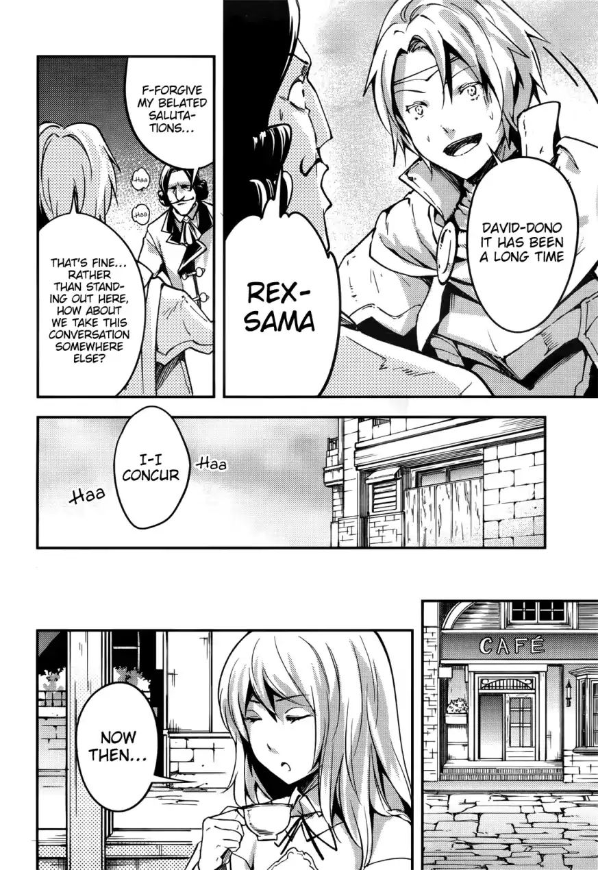 Read Lv999 No Murabito chapter 17 image 12 on Lezhin