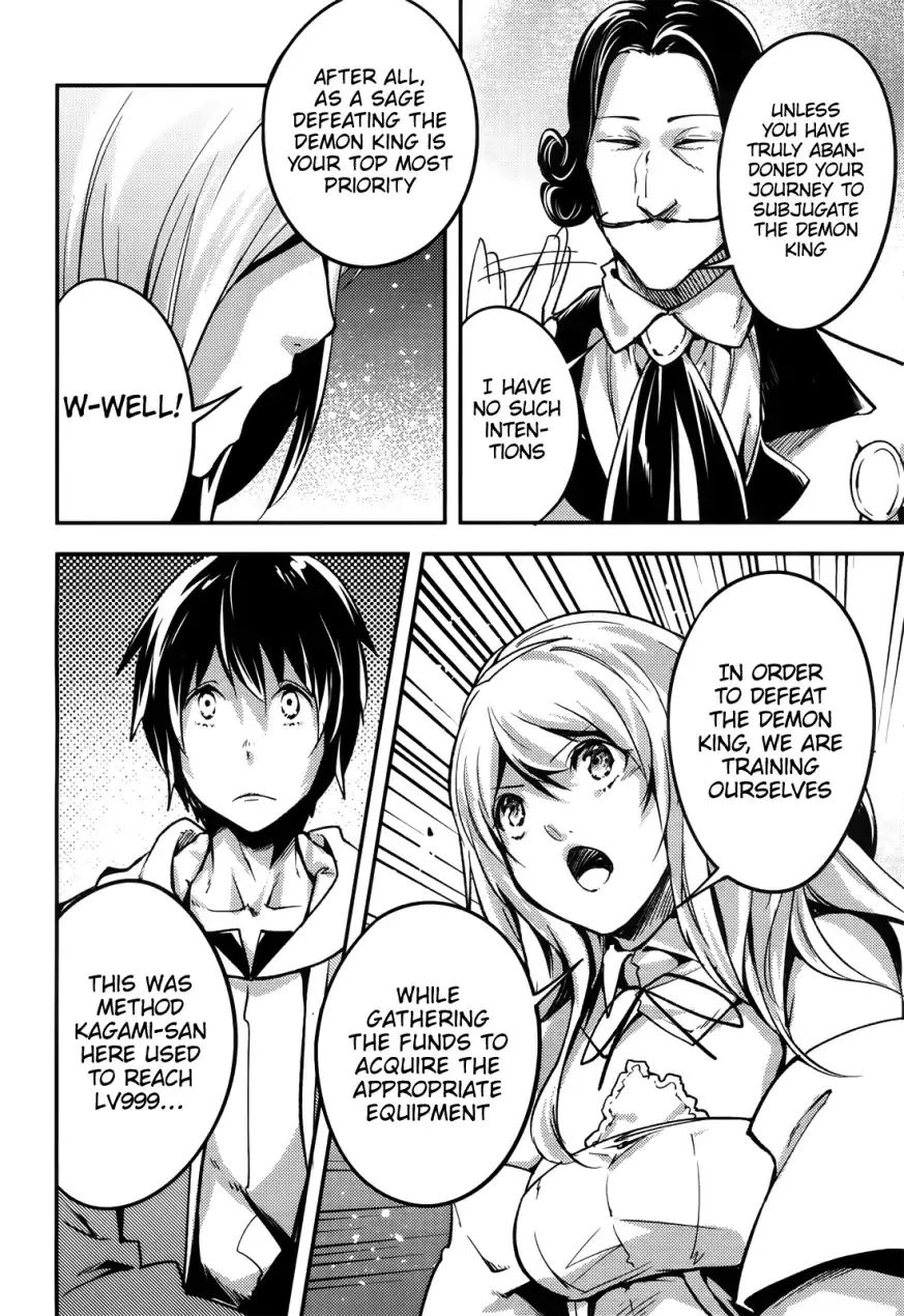 Read Lv999 No Murabito chapter 17 image 14 on Lezhin