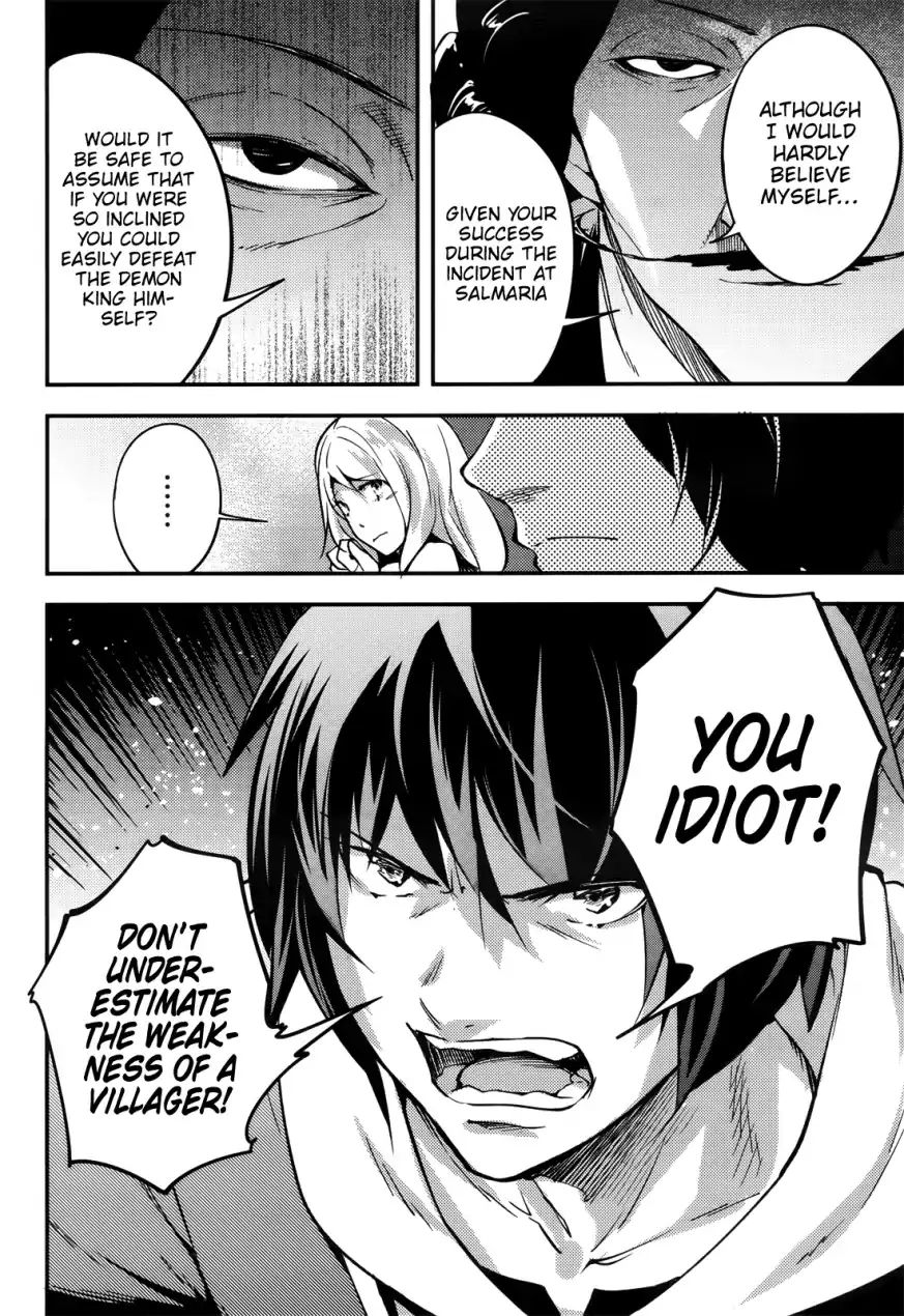 Read Lv999 No Murabito chapter 17 image 18 on Lezhin
