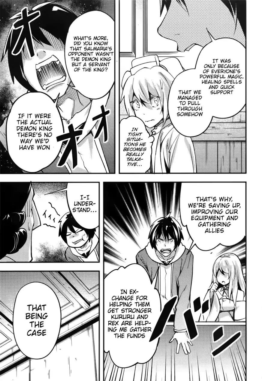 Read Lv999 No Murabito chapter 17 image 19 on Lezhin