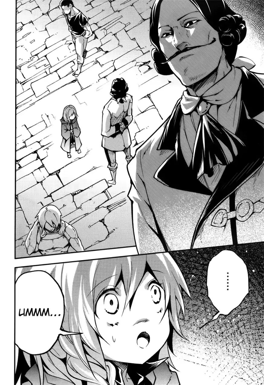 Read Lv999 No Murabito chapter 17 image 2 on Lezhin