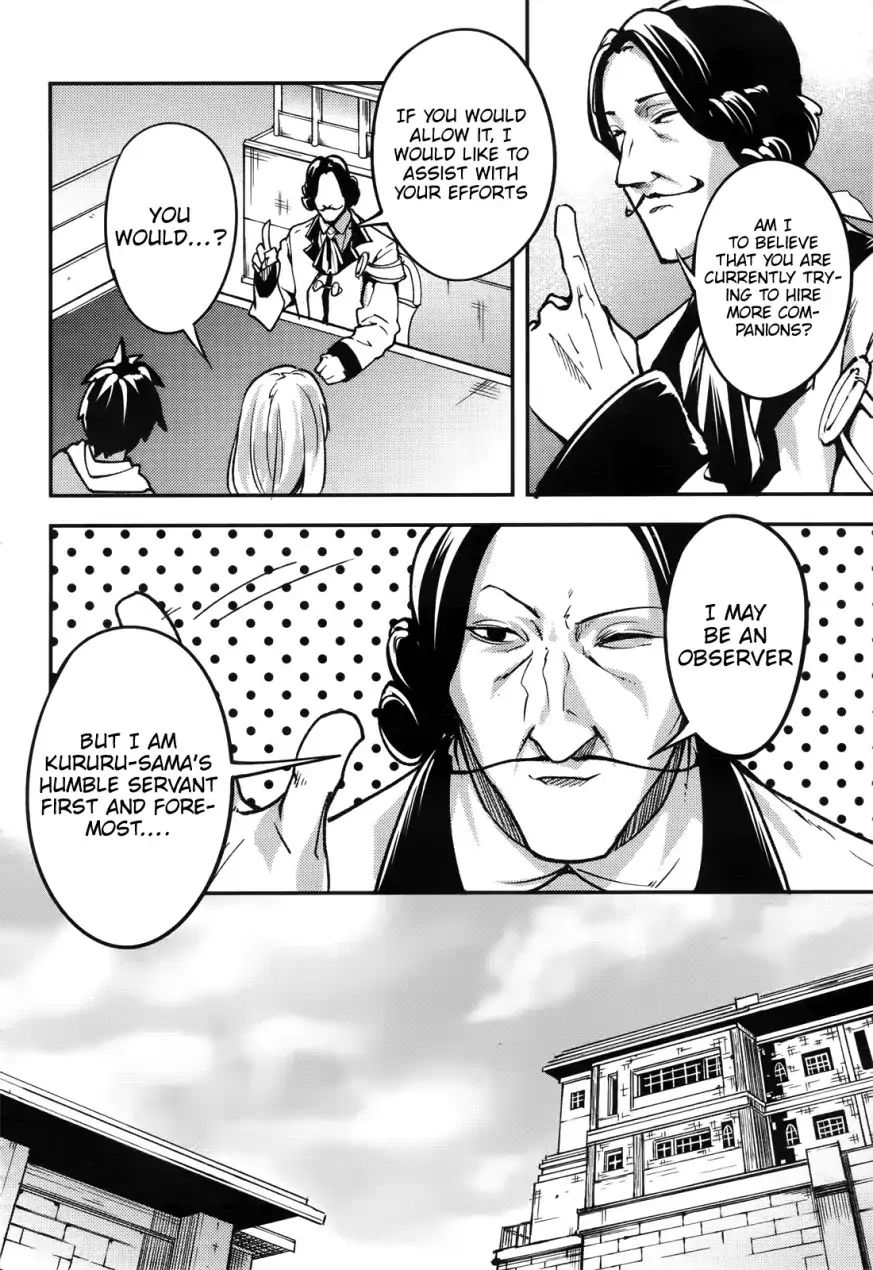 Read Lv999 No Murabito chapter 17 image 20 on Lezhin