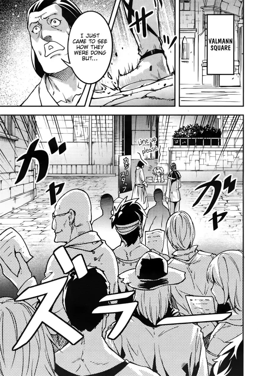 Read Lv999 No Murabito chapter 17 image 21 on Lezhin