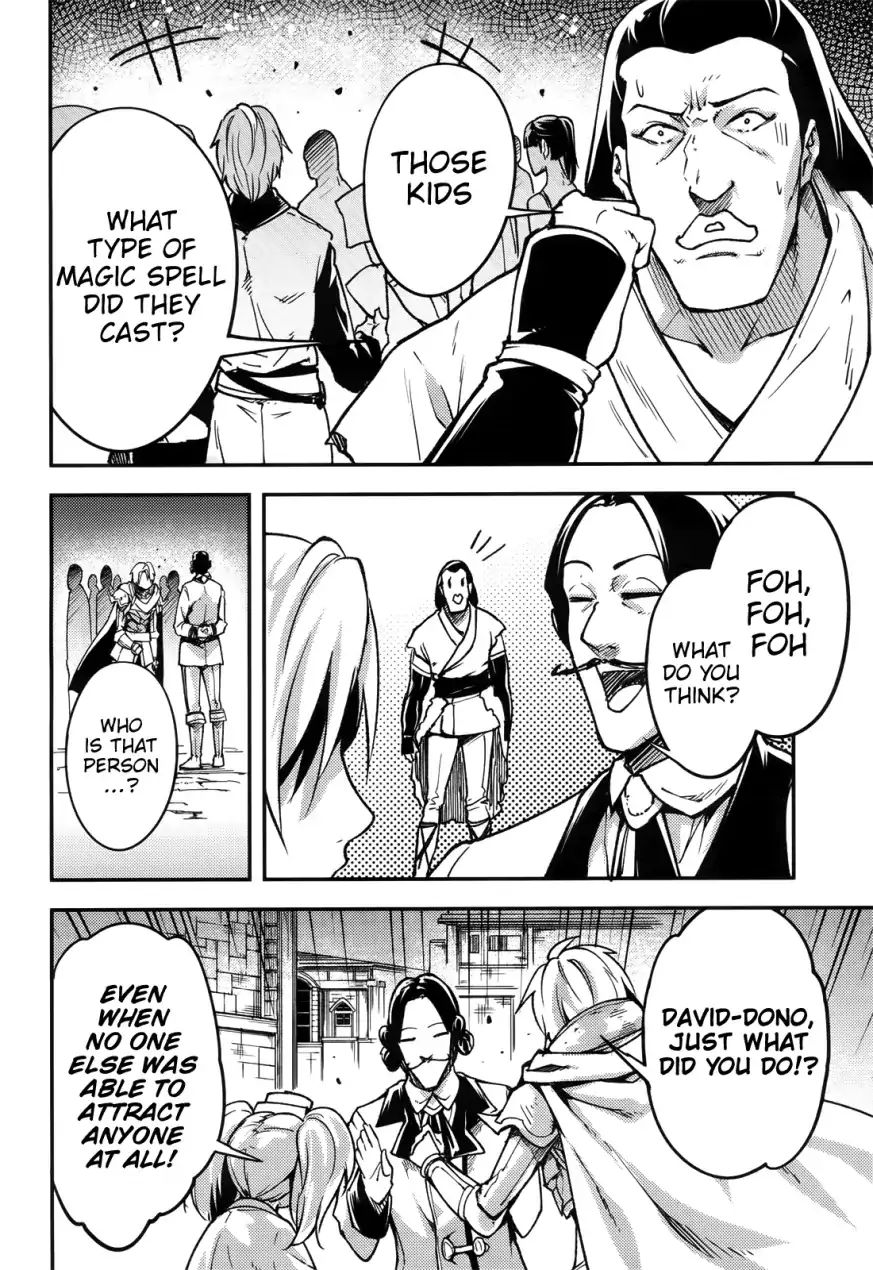 Read Lv999 No Murabito chapter 17 image 22 on Lezhin