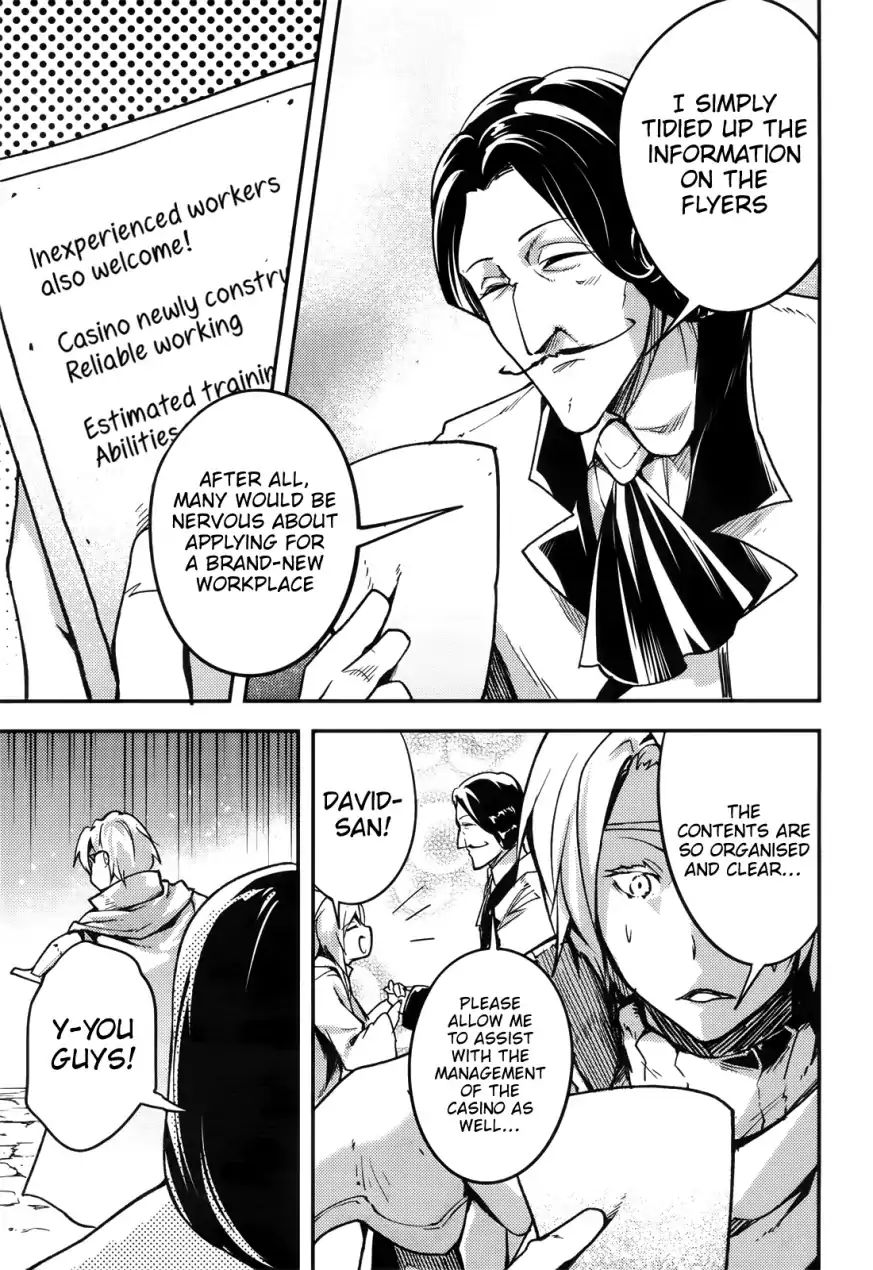 Read Lv999 No Murabito chapter 17 image 23 on Lezhin