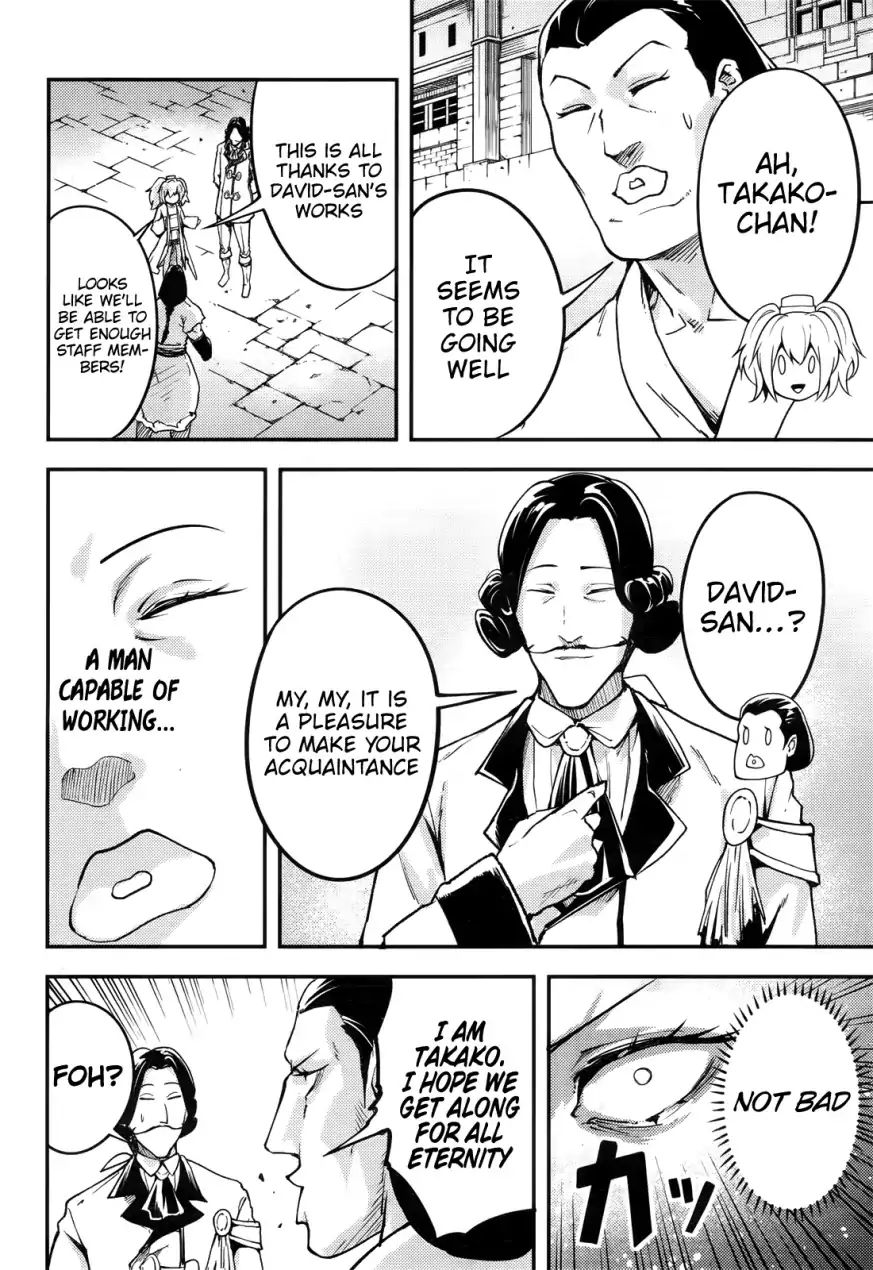 Read Lv999 No Murabito chapter 17 image 24 on Lezhin