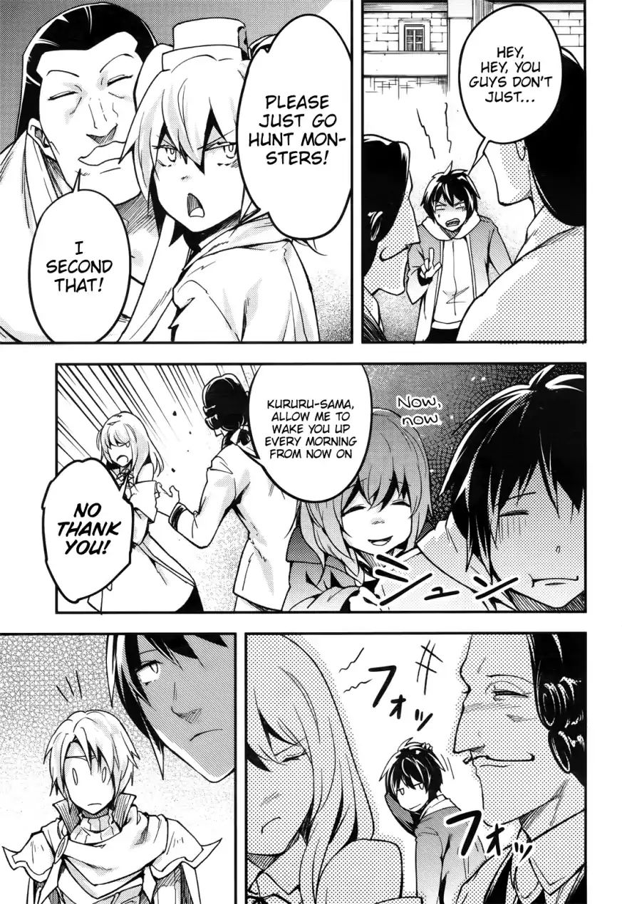 Read Lv999 No Murabito chapter 17 image 25 on Lezhin