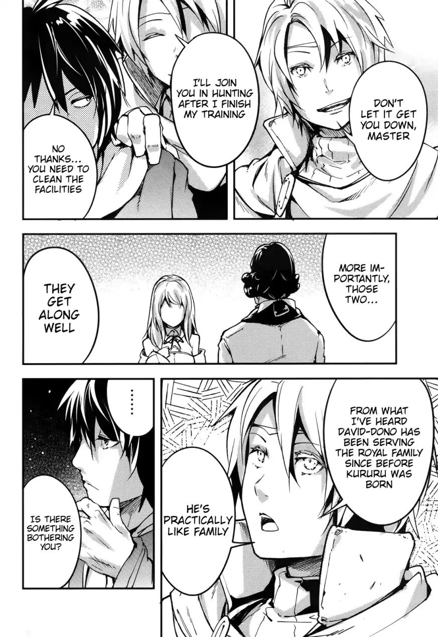 Read Lv999 No Murabito chapter 17 image 26 on Lezhin