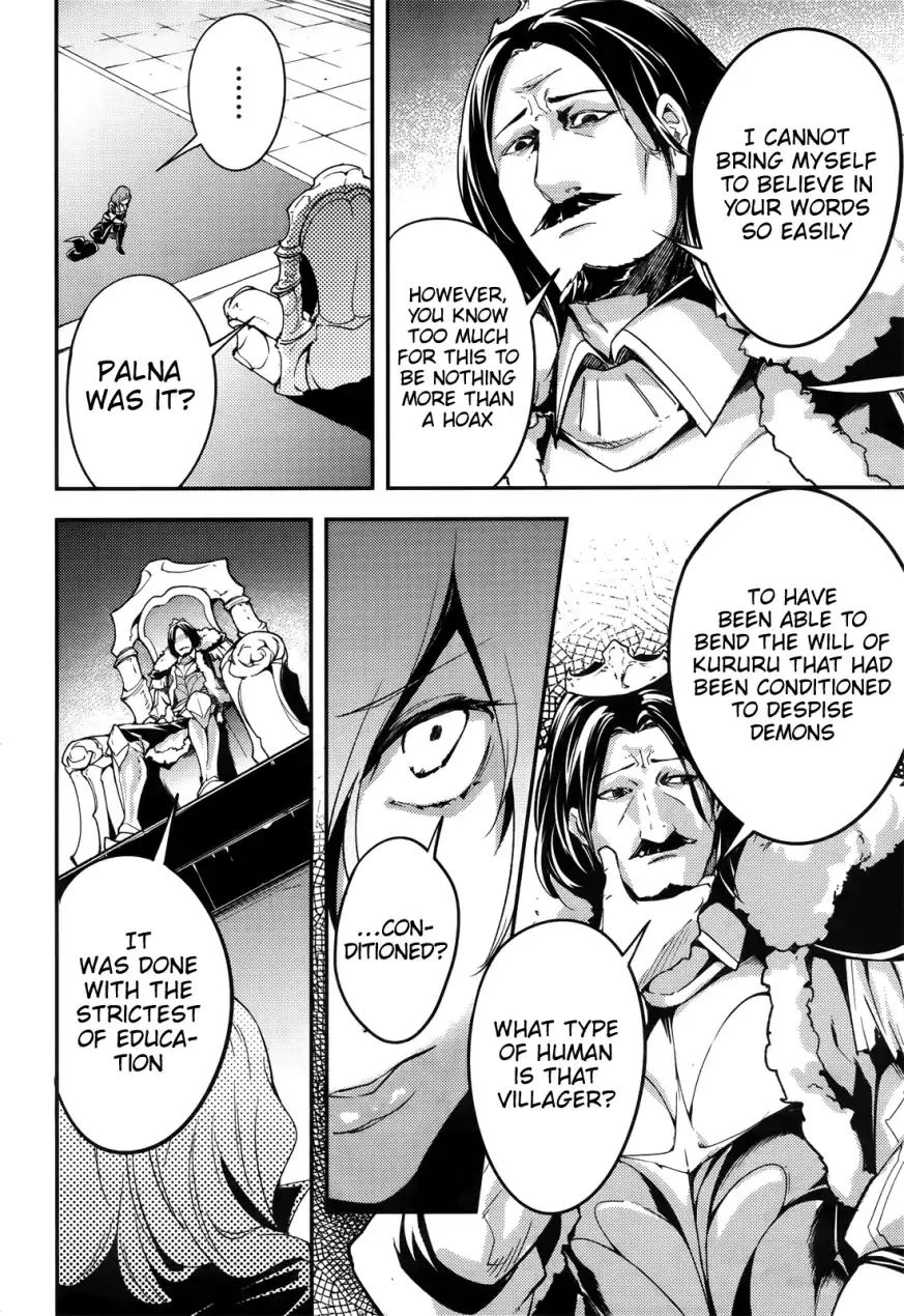 Read Lv999 No Murabito chapter 17 image 30 on Lezhin