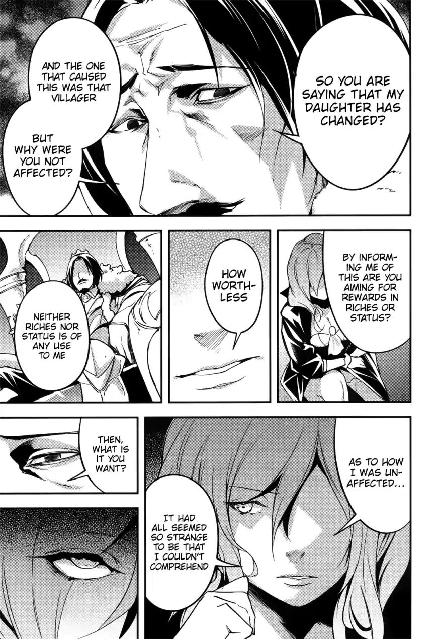 Read Lv999 No Murabito chapter 17 image 31 on Lezhin