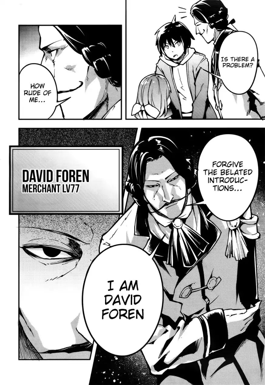 Read Lv999 No Murabito chapter 17 image 4 on Lezhin
