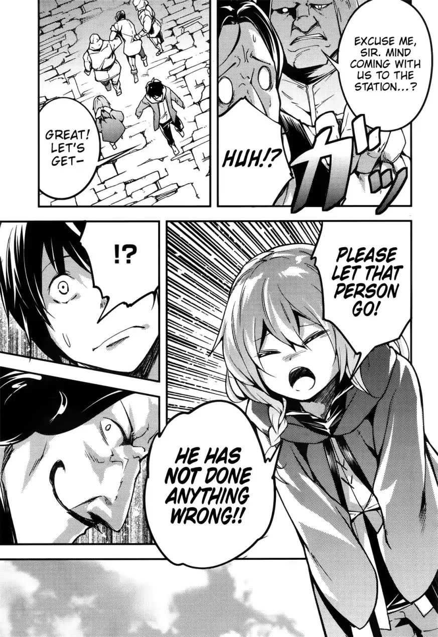 Read Lv999 No Murabito chapter 17 image 7 on Lezhin