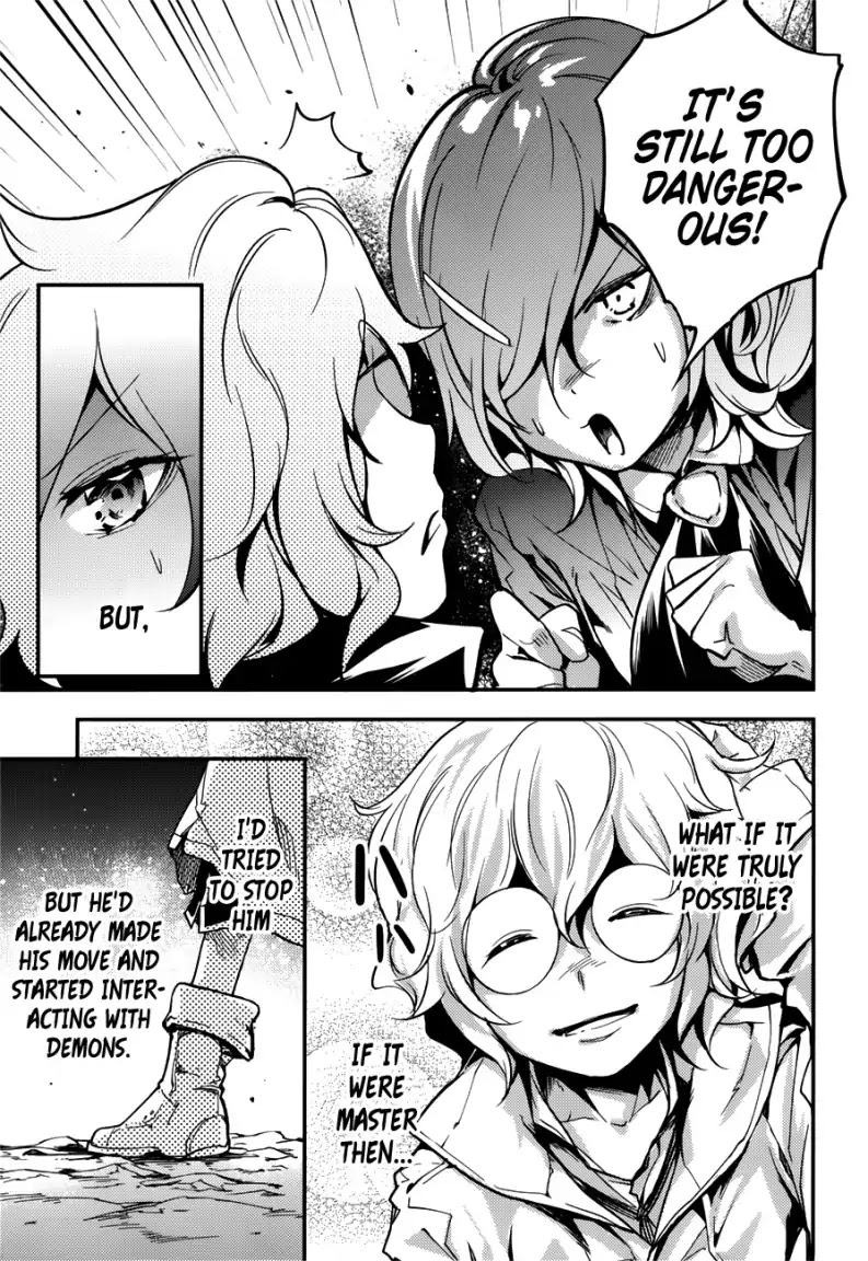 Read Lv999 No Murabito chapter 18 image 13 on Lezhin