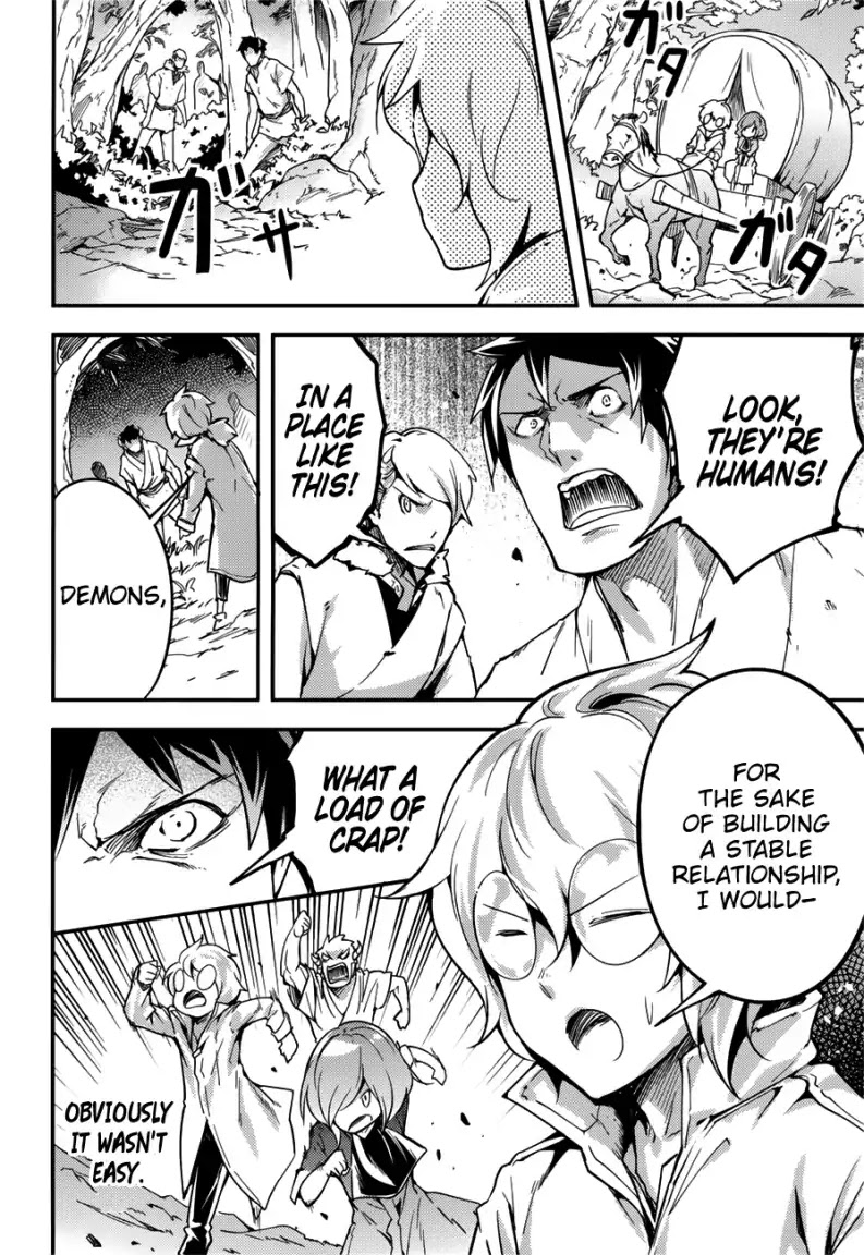 Read Lv999 No Murabito chapter 18 image 14 on Lezhin