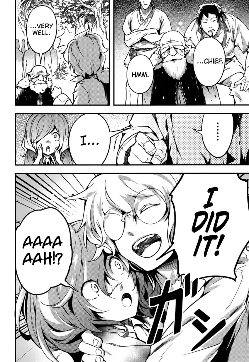 Read Lv999 No Murabito chapter 18 image 18 on Lezhin