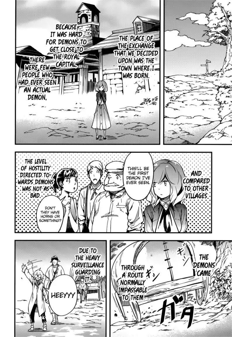 Read Lv999 No Murabito chapter 18 image 20 on Lezhin