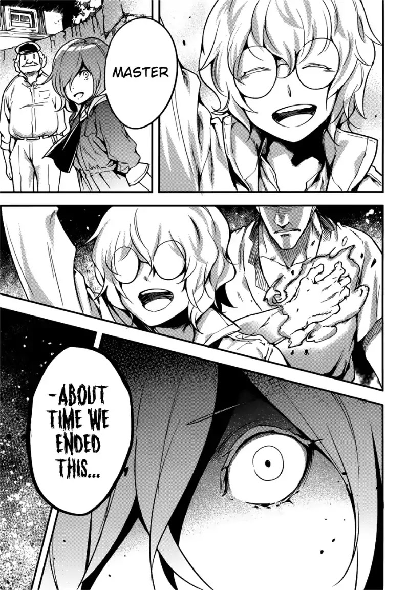 Read Lv999 No Murabito chapter 18 image 21 on Lezhin