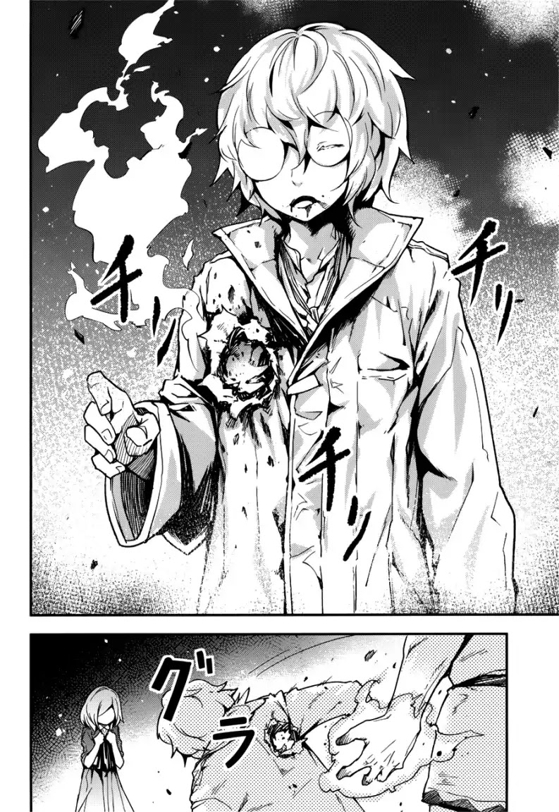 Read Lv999 No Murabito chapter 18 image 22 on Lezhin