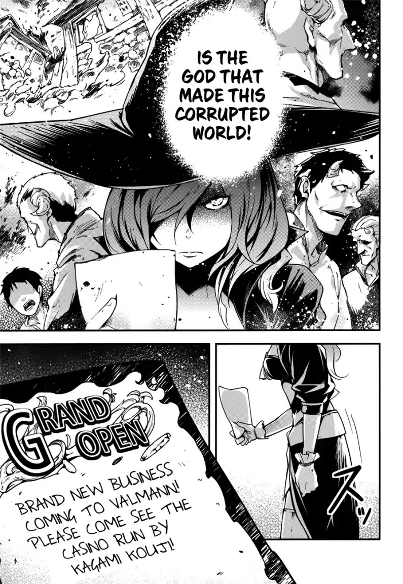 Read Lv999 No Murabito chapter 18 image 28 on Lezhin