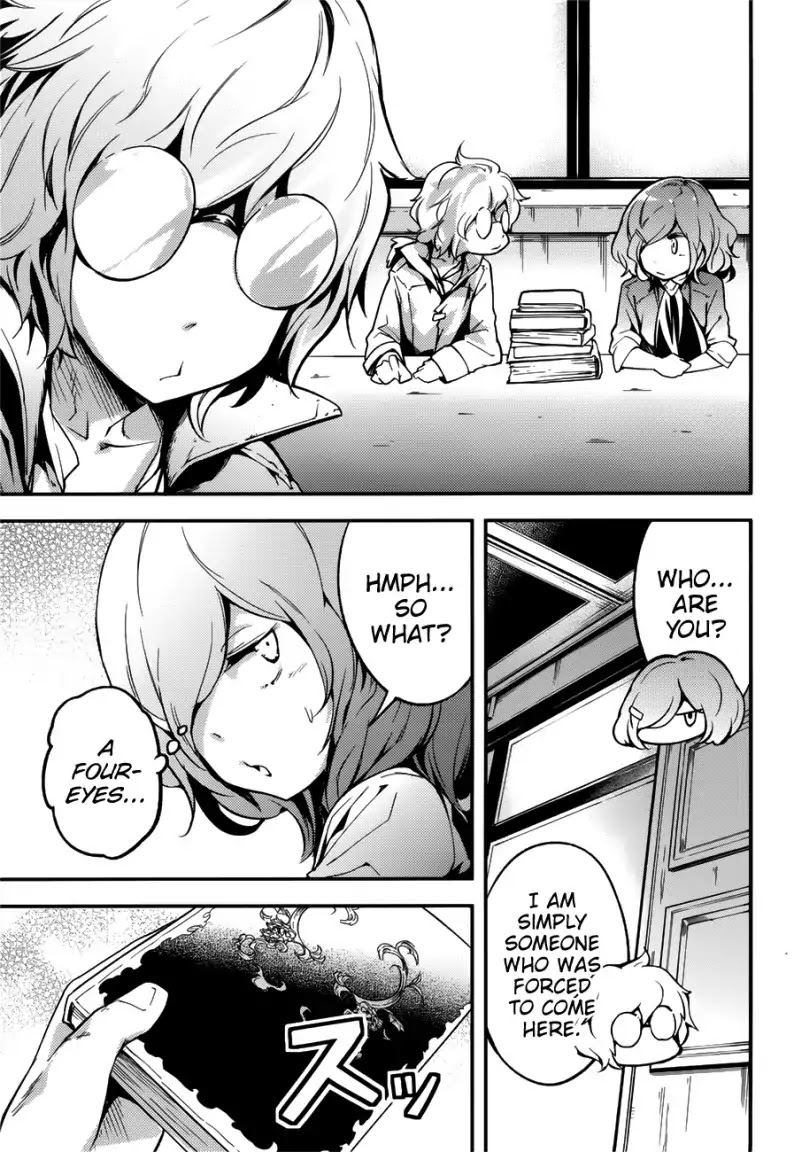 Read Lv999 No Murabito chapter 18 image 5 on Lezhin