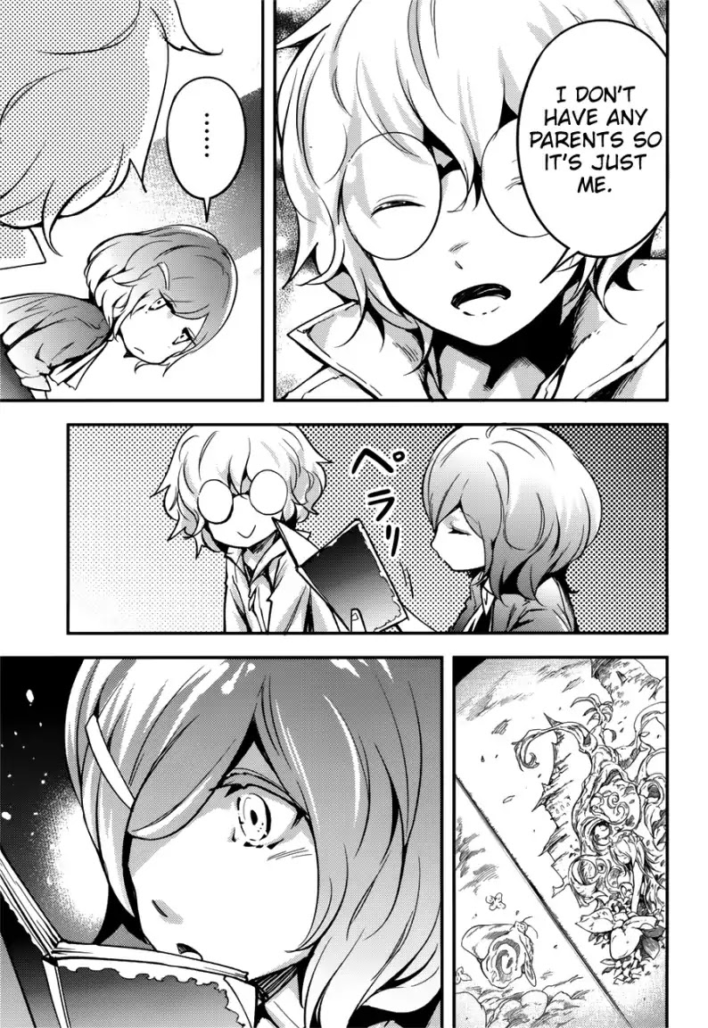 Read Lv999 No Murabito chapter 18 image 7 on Lezhin