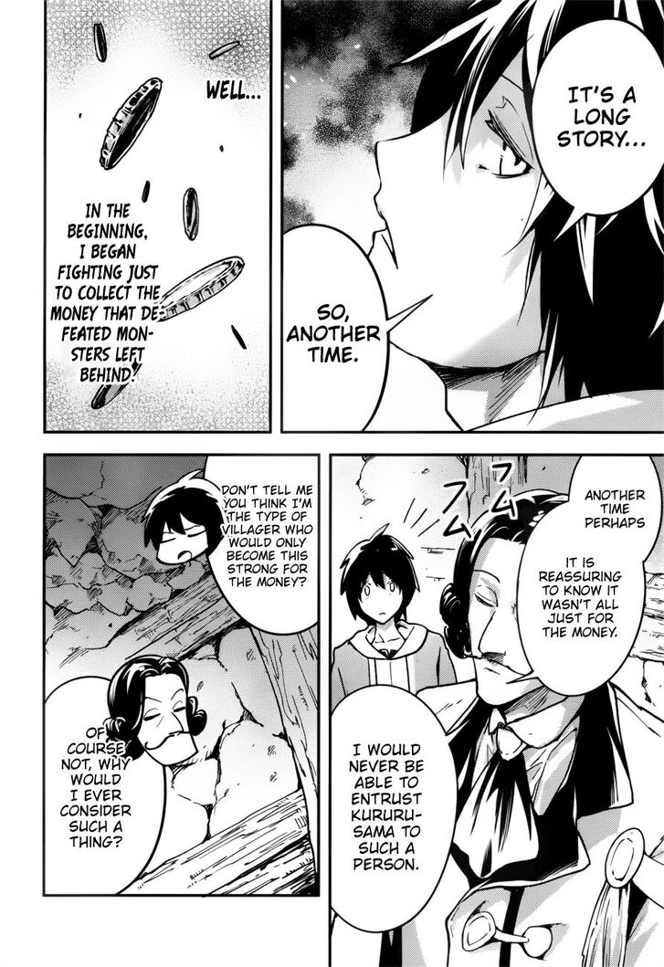 Read Lv999 No Murabito chapter 19 image 12 on Lezhin