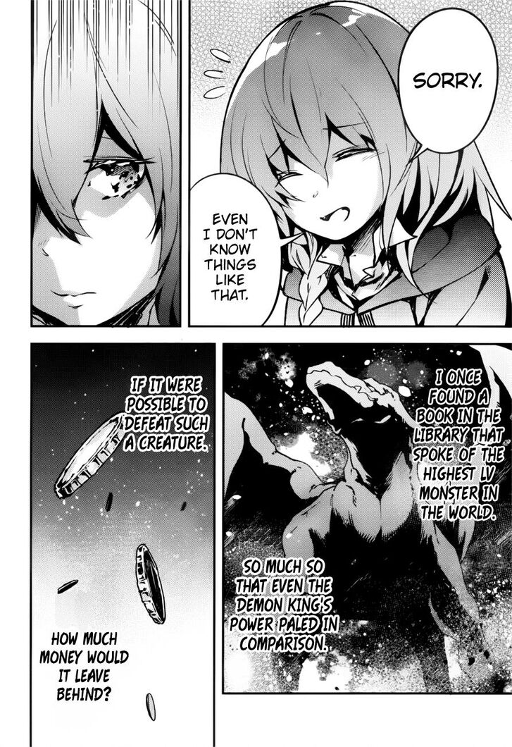Read Lv999 No Murabito chapter 19 image 14 on Lezhin